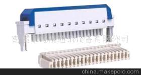 爱立信保安排产品详情与供应商介绍