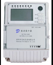 深圳市北电仪表 智能用电管理解决方案的全面构建者